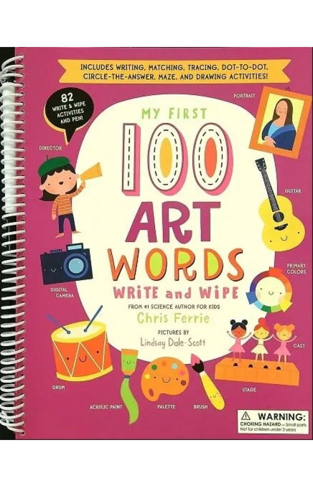 First 100 Art Words write and wipe inc pen